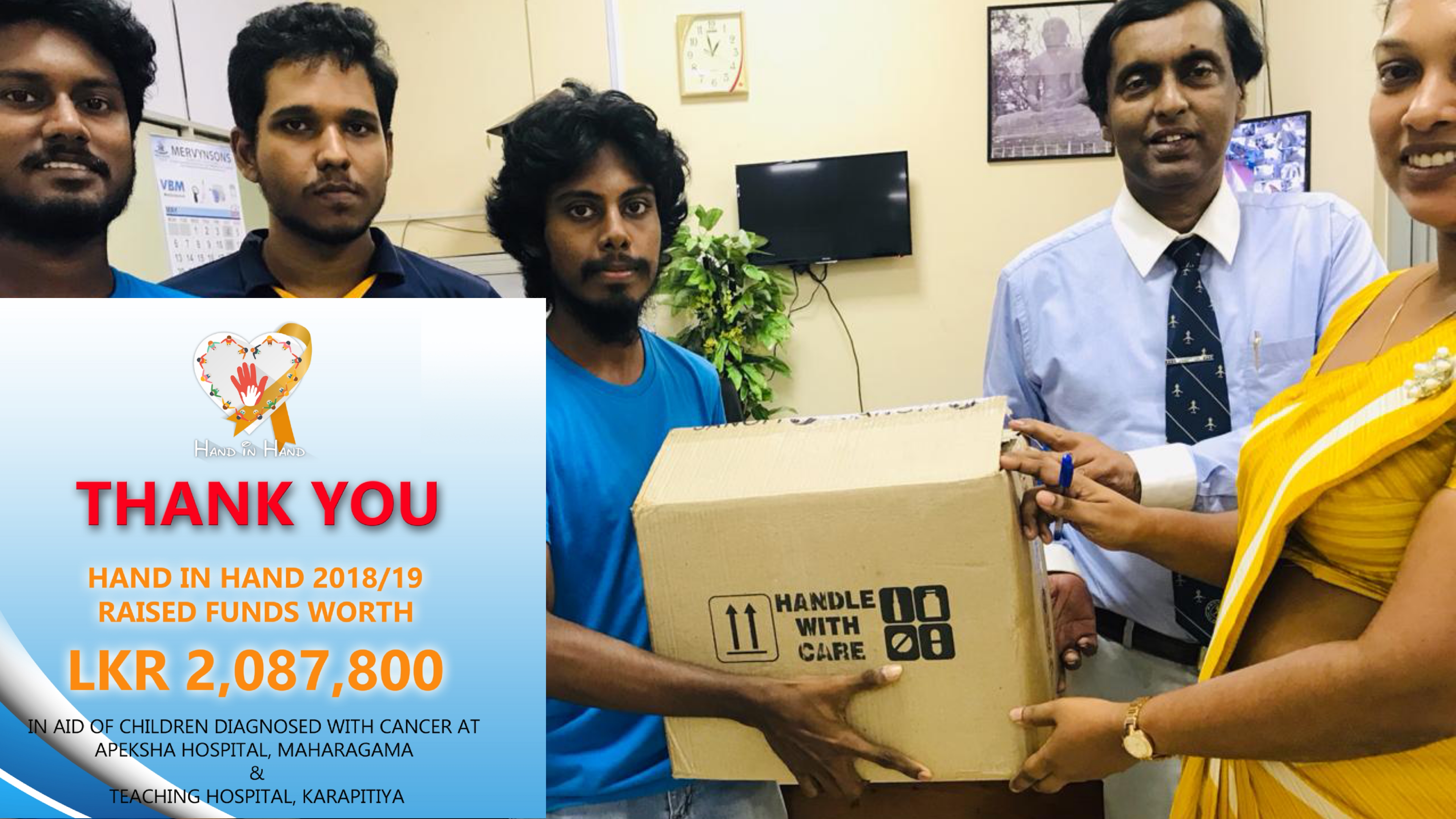 Hand in Hand donation event